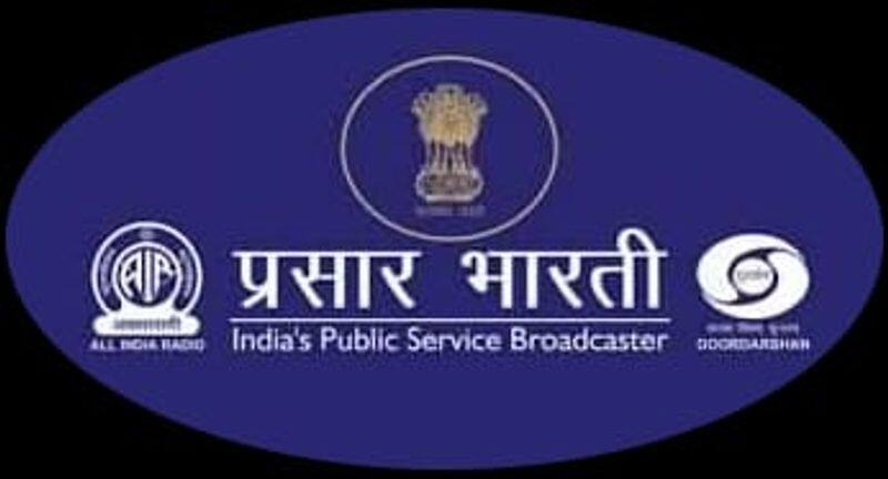 Central Governmnet Ban State Governments Television Broadcasting.. Educational Television is now under the control of the Central Government 