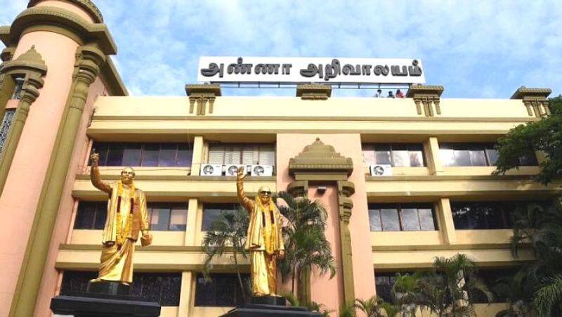 The BJP has criticized the parties asking the governor to step down as slaves of the DMK alliance