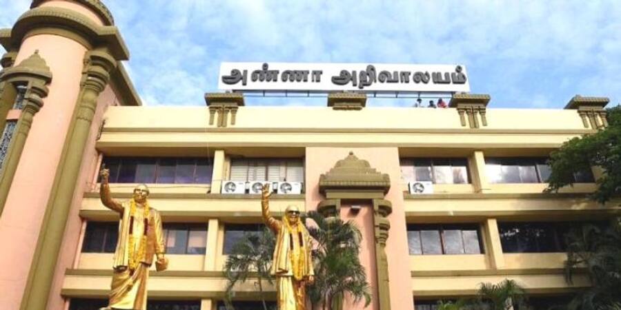 Tamil News live updates today on january 22 2023