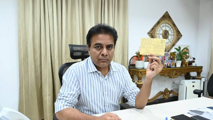 ktr congrats si constable prelims qualify candidates who trained in sircilla bc study circle ktr congrats si constable prelims qualify candidates who trained in sircilla bc study circle