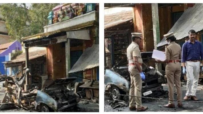 Police are investigating the car explosion in Coimbatore. Police are investigating the car explosion in Coimbatore.