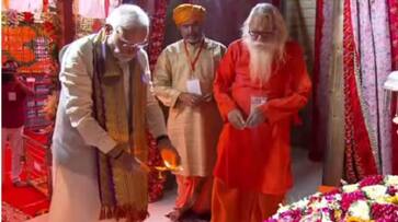 PM Modi likely to inaugurate Ayodhya Ram Temple on january smp PM Modi likely to inaugurate Ayodhya Ram Temple on january smp