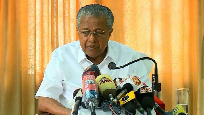 Chief Minister says Prison atmosphere in Kerala has changed over time Chief Minister says Prison atmosphere in Kerala has changed over time