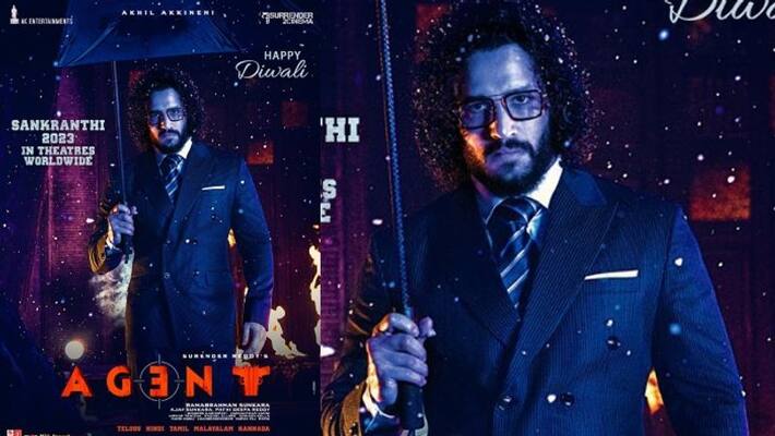 There is no update from Agent film, So when will it be released? There is no update from Agent film, So when will it be released?