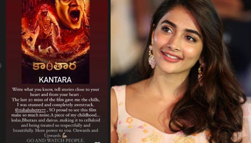 Pooja Hegde reviews Rishab Shetty starrer kantara and says she was stunned and completely awestruck sgk