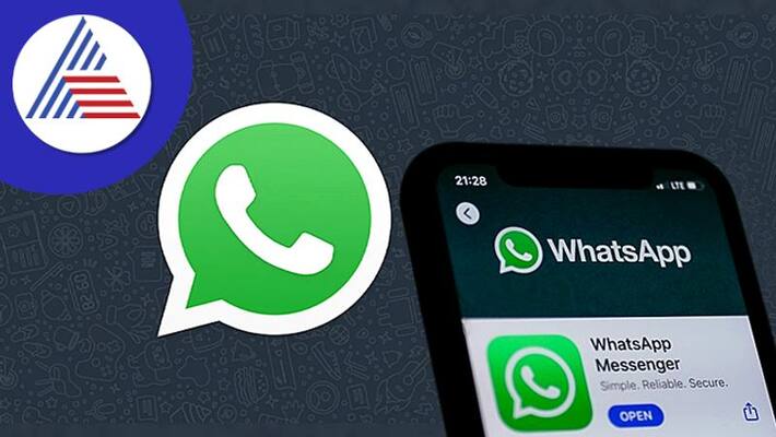Disruption of WhatsApp services across the country Disruption of WhatsApp services across the country