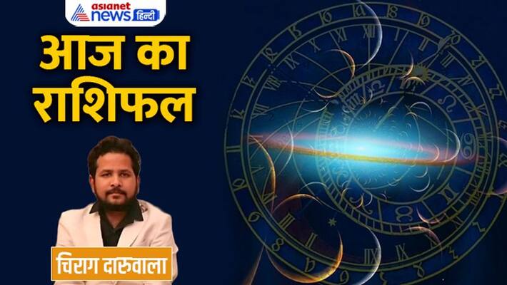 26 october 2022 Rashifal: From Aries to Pisces, know how will be your day By Chirag Daruwala MMA 26 october 2022 Rashifal: From Aries to Pisces, know how will be your day By Chirag Daruwala MMA