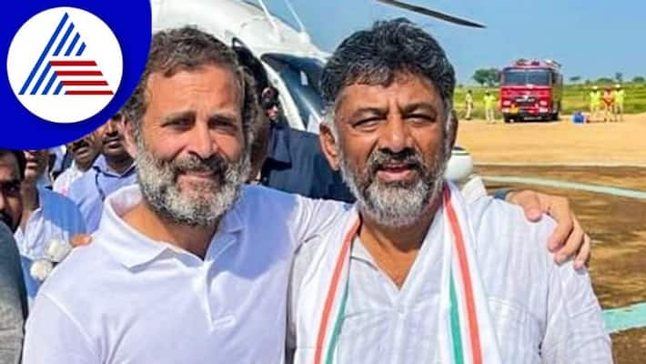DK shivakumar happy about bharat jodo yatra success in karnataka gow DK shivakumar happy about bharat jodo yatra success in karnataka gow