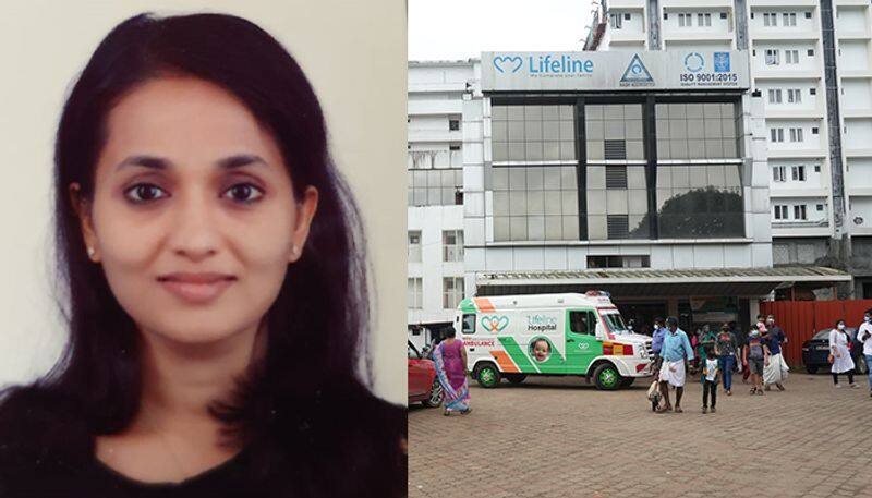 infertility treatment in kerala Doctors of Lifeline Super Speciality Hospital interview