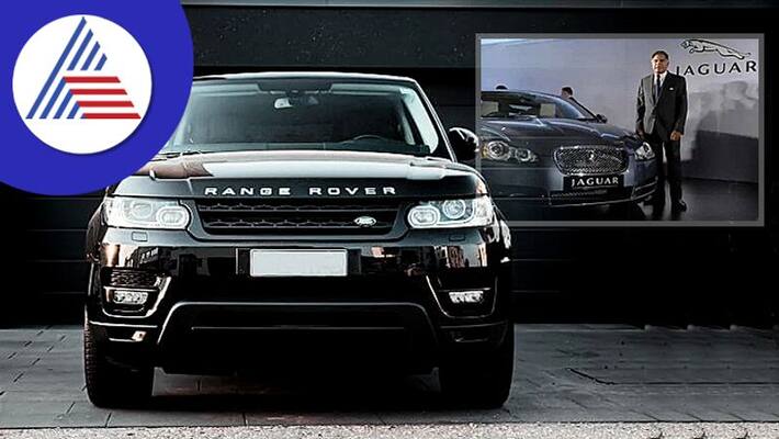Famous Foreign Brands Owned By Indian Businessmen From Range Rover To Jaguar san Famous Foreign Brands Owned By Indian Businessmen From Range Rover To Jaguar san