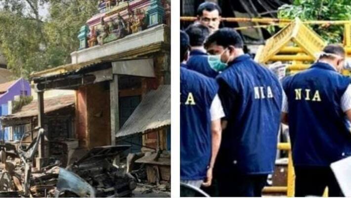 NIA police investigation in Coimbatore regarding car blast NIA police investigation in Coimbatore regarding car blast