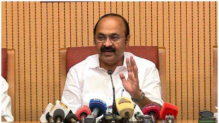 VD Satheesan said that they will oppose the bill to change the chancellor VD Satheesan said that they will oppose the bill to change the chancellor