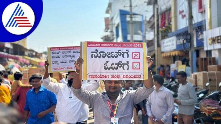 Voting Awareness from YouTube Star Prakash RK in Vijayapura grg Voting Awareness from YouTube Star Prakash RK in Vijayapura grg