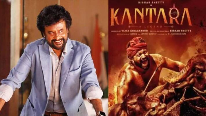 Superstar Rajinikanth Praises rishab shetty's Kantara movie Superstar Rajinikanth Praises rishab shetty's Kantara movie