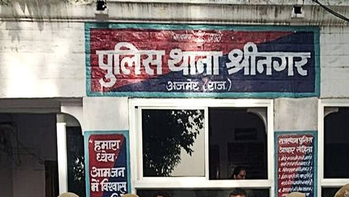 ajmer crime girl molested by two friends victim commit suicide asc ajmer crime girl molested by two friends victim commit suicide asc