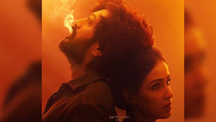 Riteish Deshmukh And Genelia D'souza Coming Together After 10 Years For Marathi Movie 'Ved'GGA Riteish Deshmukh And Genelia D'souza Coming Together After 10 Years For Marathi Movie 'Ved'GGA