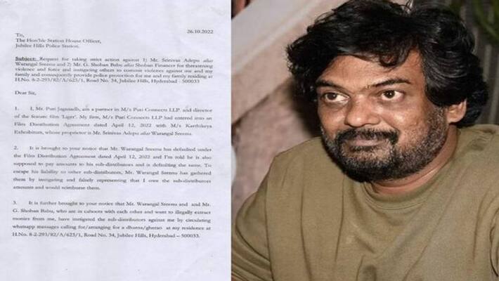 Puri Jagannadh lodges complaint against Warangal Srinu Puri Jagannadh lodges complaint against Warangal Srinu