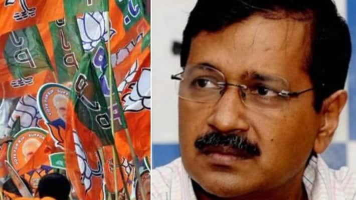 AAP is a bogus party.. Kejriwal is doing opportunistic politics: BJP AAP is a bogus party.. Kejriwal is doing opportunistic politics: BJP