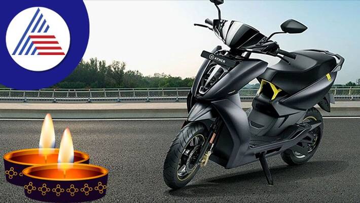 Ather energy delivers 250 vehicles in a single day Ather energy delivers 250 vehicles in a single day