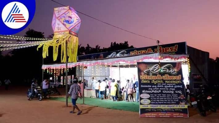 Amma Pataki Mela Aid to the Disabled and the Sick People in Udupi grg Amma Pataki Mela Aid to the Disabled and the Sick People in Udupi grg