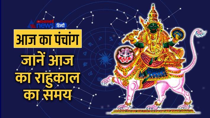 jyotish aaj ka panchang 28 october 2022 panchang daily panchang 2022 shubh Muhurat MMA jyotish aaj ka panchang 28 october 2022 panchang daily panchang 2022 shubh Muhurat MMA
