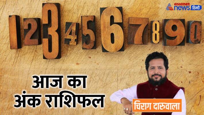 28 october 2022 Numerology Rashifal: From 1 to 9 Digit, know how will be your day By Chirag Daruwala MMA 28 october 2022 Numerology Rashifal: From 1 to 9 Digit, know how will be your day By Chirag Daruwala MMA