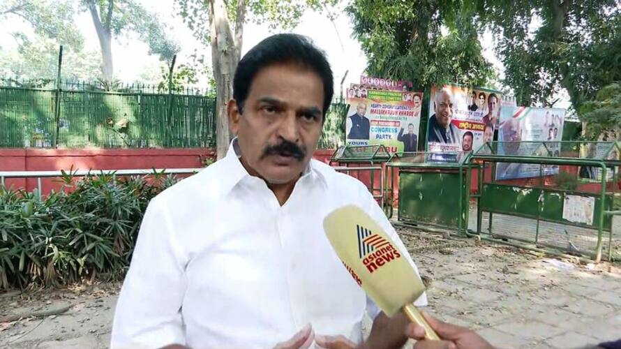 KC venugopal response about kerala budget 2023 apn KC venugopal response about kerala budget 2023 apn