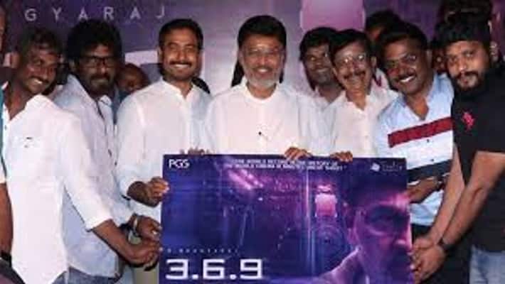 Bhagyaraj Starring 3.6.9 film created world record Bhagyaraj Starring 3.6.9 film created world record