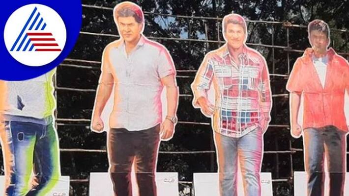 Puneeth Rajkumar Starrer Gandhada Gudi Release in 2 theaters in Hosapete gvd Puneeth Rajkumar Starrer Gandhada Gudi Release in 2 theaters in Hosapete gvd