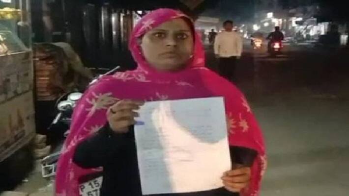 Meerut When wife did not ask for begging husband beat her out of house police were also stunned to hear victims ordeal Meerut When wife did not ask for begging husband beat her out of house police were also stunned to hear victims ordeal