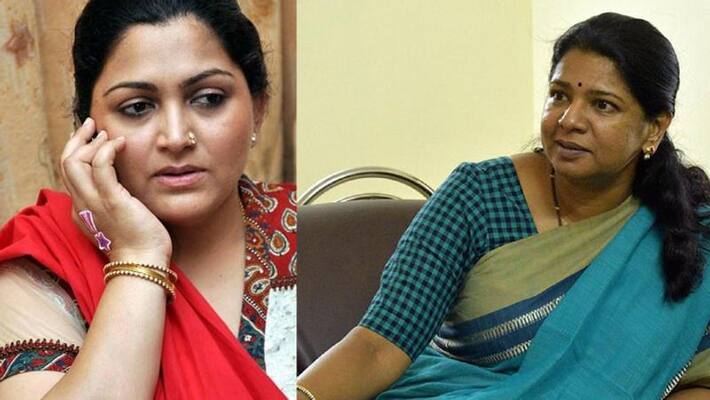 dmk cadre controversy speech...kanimozhi apologies to bjp kushboo dmk cadre controversy speech...kanimozhi apologies to bjp kushboo