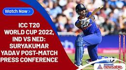 ICC T20 World Cup 2022, India vs Netherlands, IND vs NED: I try to put a lot of pressure on myself during practice session - Suryakumar Yadav-ayh