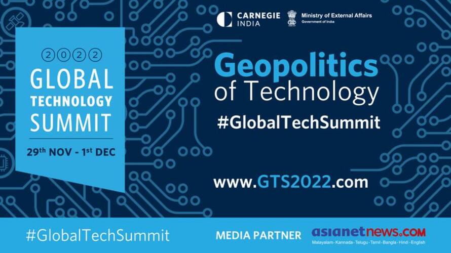 Global Technology Summit ಜಾಗತಿಕ ತಂತ್ರಜ್ಞಾನ ಶೃಂಗಸಭೆಯಲ್ಲಿ INSPACe