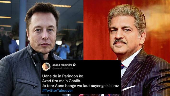 Anand Mahindra and Vijay Shekhar Sharma reacts to Elon Musk Twitter takeover AKA Anand Mahindra and Vijay Shekhar Sharma reacts to Elon Musk Twitter takeover AKA