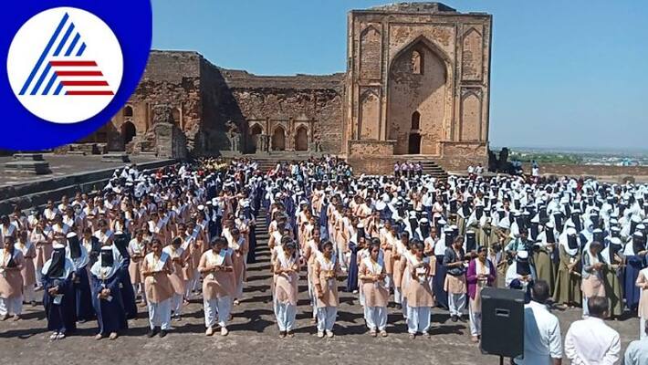 Koti kanta gayana in Bidar Fort gow Koti kanta gayana in Bidar Fort gow