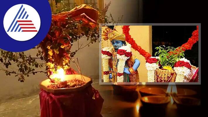 Tulsi Vivah 2022 mythological story skr Tulsi Vivah 2022 mythological story skr