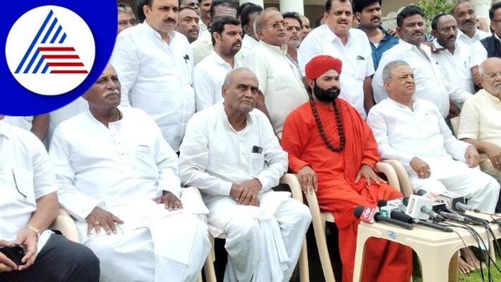 Quick 2A Reserve for Panchmasali Vachanananda Shri warn rav Quick 2A Reserve for Panchmasali Vachanananda Shri warn rav