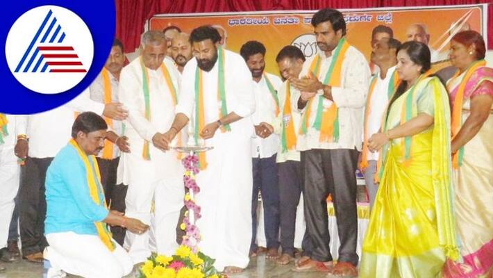 Valmiki community is grateful to BJP for increasing reservation says sriramulu rav Valmiki community is grateful to BJP for increasing reservation says sriramulu rav