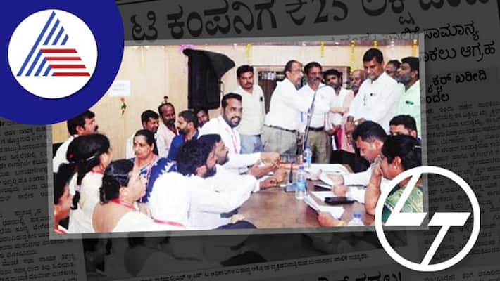 25 lakhs fine to L&T Company dharwad mayor iresh anchatagere rav 25 lakhs fine to L&T Company dharwad mayor iresh anchatagere rav