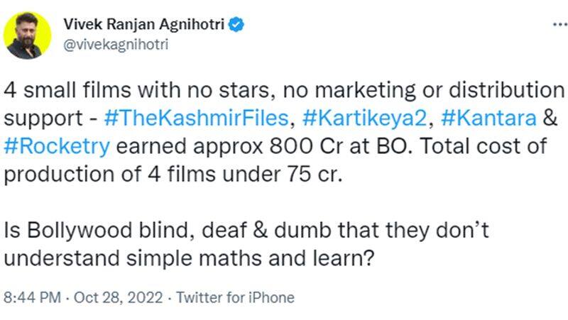 Vivek Ranjan Agnihotri, furious at Bollywood, Gives Example Of Kantara And Said - Have They Become Blind, Deaf Or Dumb? GGA