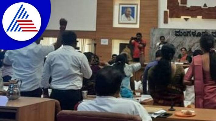 Contempt for Veera Savarkar in General Assembly mangaluru muncipal corporation Contempt for Veera Savarkar in General Assembly mangaluru muncipal corporation