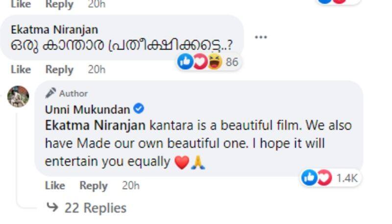actor unni mukundan reply for his facebook post comment