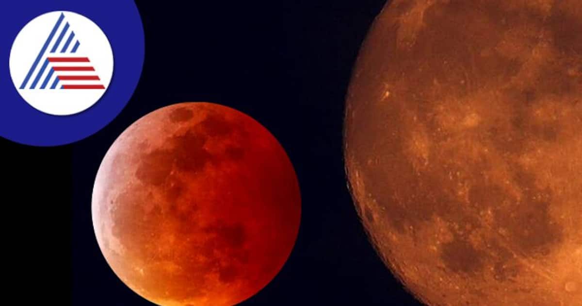 Lunar Eclipse 2023 சந்திர கிரகணம் 2023 எப்போது? தேதி, நேரம் குறித்த