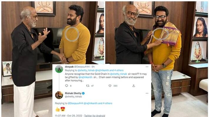 rajinikanth Gifted Gold Chain to Kantara director Rishab Shetty san rajinikanth Gifted Gold Chain to Kantara director Rishab Shetty san