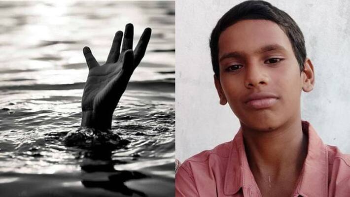 A school student drowned in Puducherry Arianguppam river while bathing with his friends A school student drowned in Puducherry Arianguppam river while bathing with his friends