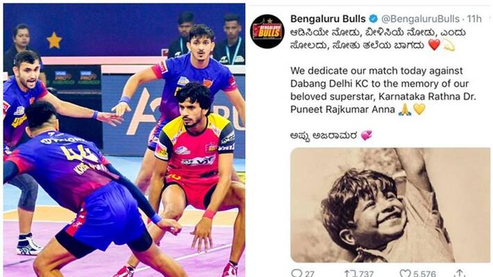Pro Kabaddi Bengaluru Bulls dedicate Match against Dabang Delhi KC to Puneet Rajkumar san Pro Kabaddi Bengaluru Bulls dedicate Match against Dabang Delhi KC to Puneet Rajkumar san