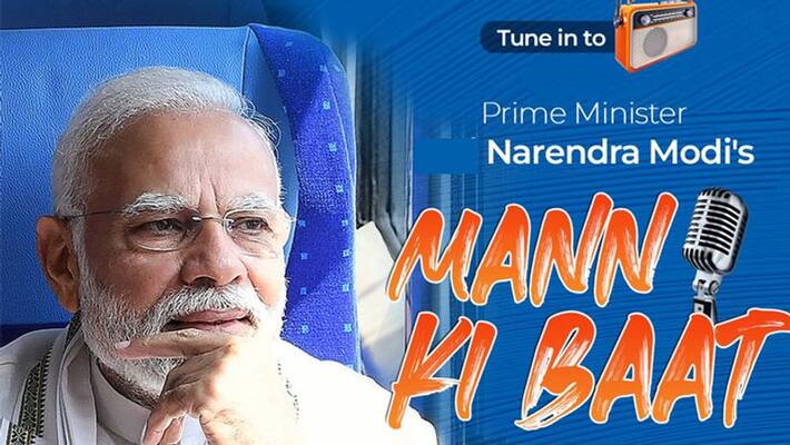 mann ki baat assuming G20 presidency is a huge opportunity for India says pm narendra modi ash mann ki baat assuming G20 presidency is a huge opportunity for India says pm narendra modi ash