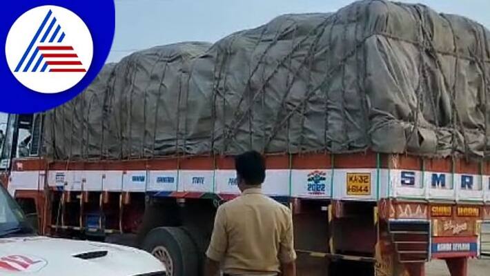 Illegal Trafficking of Ration Rice in Bellary Illegal Trafficking of Ration Rice in Bellary