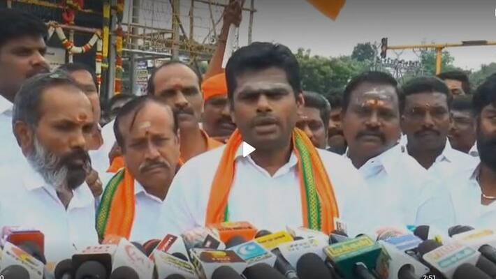 Chennai : Centre gives Z category security to Tamil Nadu BJP chief K Annamalai Chennai : Centre gives Z category security to Tamil Nadu BJP chief K Annamalai