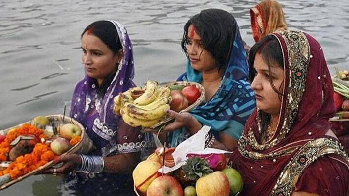Chhath Vrati will give the first Arghya to the setting sun on Sunday uja Chhath Vrati will give the first Arghya to the setting sun on Sunday uja